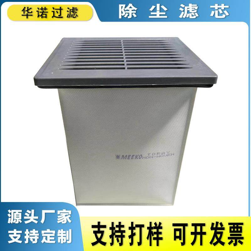 工业除尘滤筒研磨机工业吸尘器滤芯地坪打磨机袋式除尘滤芯研磨机