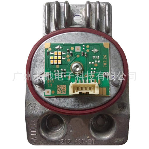 2059068104 适用新款w205 c300 LED双色右 RIGHT 光源原装替换