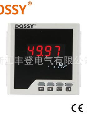 96x96 单相显示频率HZ表 可编程数码管显示 数字型 电表