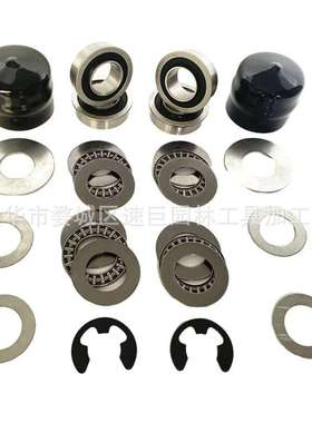 林升532009040 9040h 532124959 583670401 M123811 5920H 9040HR