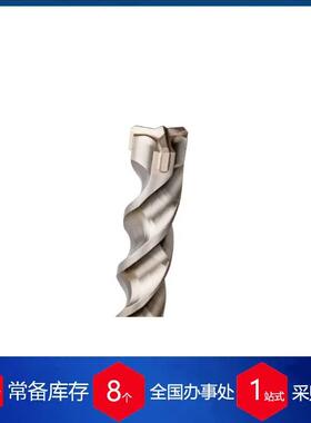 法国DIAGER三切削刃冲击钻头113系列