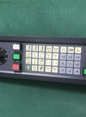 A052*great-160ikey-s-c 广泰数控系统操作面板 按键板