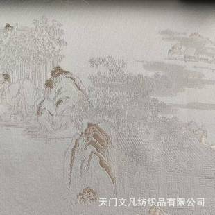 别墅高档仿丝绸缎面提花定宽买高窗帘布 翠影江南 雅宋：2557