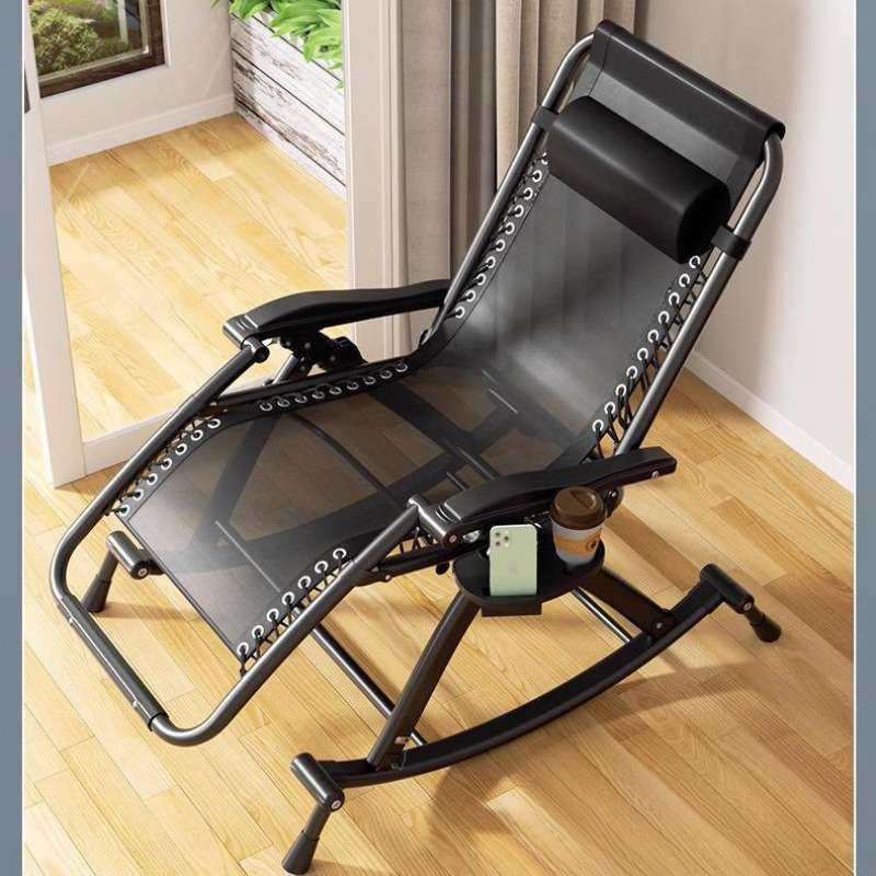 阳台休闲椅躺椅户外可折叠摇椅家用大人懒人沙发摇摇椅花园逍直销,电子元器件市场,其它元器件,淘宝优惠券,粉丝福利购,淘宝优惠卷