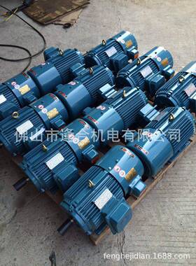 供应江门市江晟电机厂铁壳电机JS 160M4-11KW 现货1400转380V50hz