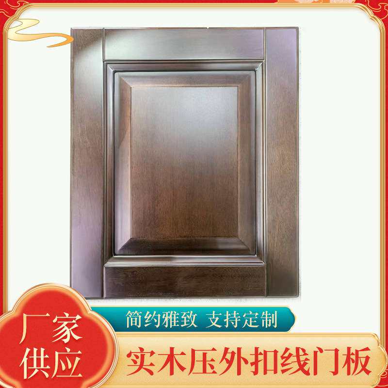 橱柜门全铝合金户外水池操作台门板透气百叶免打孔带框门