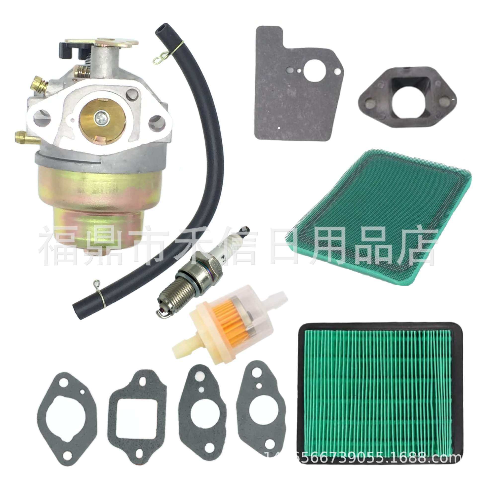GCV160 GCV135 HRX217 HRS216 化油器套装16100-Z0L-003园林机械,电子元器件市场,其它元器件,淘宝优惠券,粉丝福利购,淘宝优惠卷