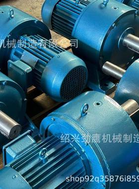 YTC系列YTC170斜齿轮-螺旋锥齿轮减速机GSAT67-Y0.75-4P-131.33-M