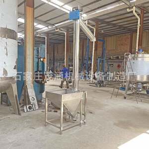 不锈钢龙料蛟机肥料螺旋上料机面上粉粒VVV螺旋提升机塑料颗送料