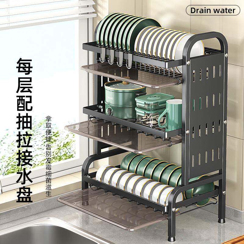 厨房置架物碗碟架沥水WDT-7009架双层三层收纳碗架子架碗盘筷收纳
