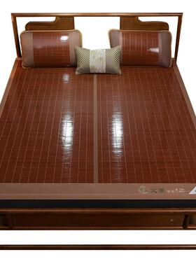 竹席凉席正反夏用草席双面家用老式藤席单人可折两叠冰丝竹子6135