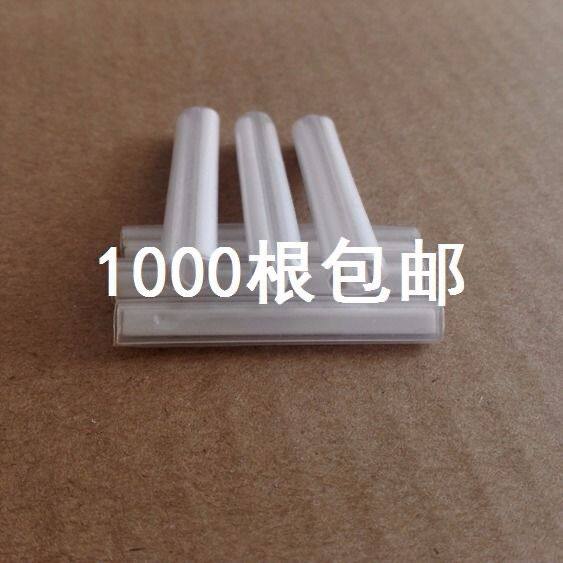 带状双陶光纤热缩管 带状光缆热熔管 光纤热缩套管 双陶瓷12芯