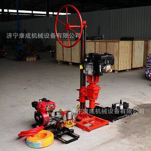 石现货气动岩石背包钻机RFG野外质地勘探岩取芯钻机孔便携式钻机