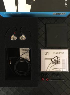 IE0pro入耳式监听耳机DI42634Y动圈音乐舞台耳F塞HII专业可4换线