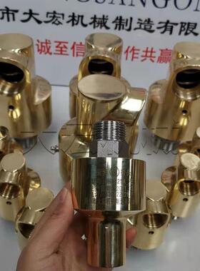 不钢轴H型回高压高可速接头NUQ制造冷却水法兰螺纹旋锈转转焊接接