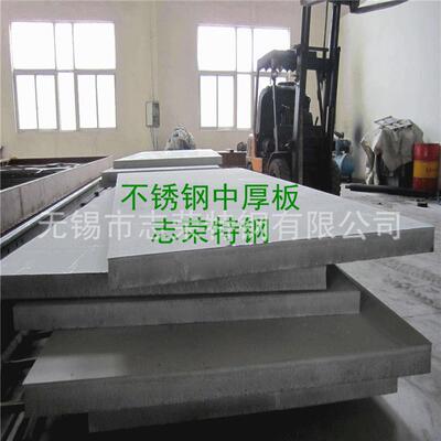 C-276哈氏合金钢板美国A原TI产装板密无品牌/度8.9kgcm/3