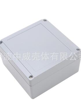 40*1140*75电源AP防盒压铝电子FUY铸接线盒金属防水水盒