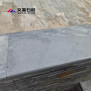 机切面石石板地砖室内户院外地板庭子压青顶石文化石外墙94398干