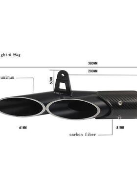 托车改装气管TOCE双孔仿碳纤0维盖水转54547印g排sx2摩50黄600z25