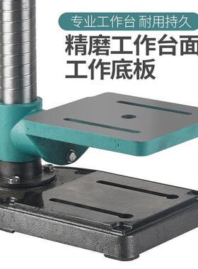 工业级钻铣一体台钻家用V小型220750电机大W功率多能台钻功工CLH