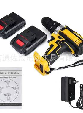 功21V锂电池充电钻功能冲击46855钻双速手电钻多3手能枪钻家用电