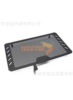 适用于DL650V-TROM13-改18摩托散车69746装水箱网水冷热器保护S防