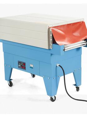 银3泰BS-455喷气式热收缩装包装收缩膜机包机塑封机不锈BS-G4535