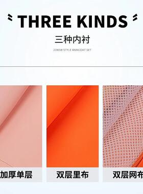 环卫工人雨衣雨裤体套装暴181雨橙色反光交通执防路勤分体分式道