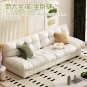 宽大云朵发沙发落地出租房沙床现代简约小s3659户型油风奶布艺沙