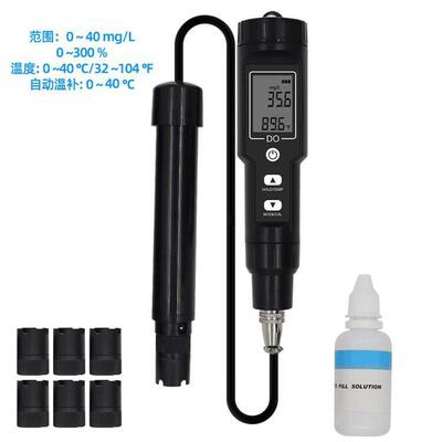 数字溶解膜氧分24297析水产养殖法溶水氧氧浓度氧量检测仪D9O100