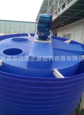 厂家耐碱.腐蚀耐IWT强酸厚在搅拌桶立式可以桶上固定搅拌机075KW