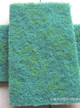 家直销RA8698XPF绿色工业百洁布厂大织卷C菜瓜布尼龙片不布