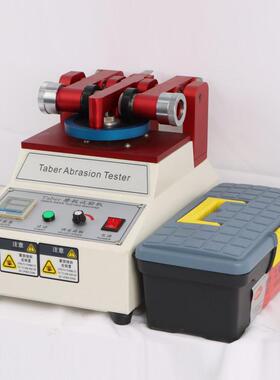 TABR耐磨耗试E机橡胶木定5612B板皮布涂料验皮革底板塑胶表面耐磨