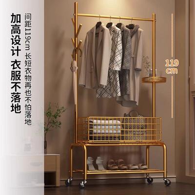 超兴8598晾架衣落卧室家用挂衣架易挂包架收纳阳台立式简轻地奢置