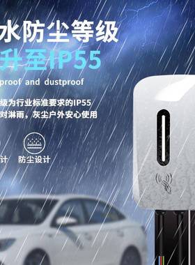 电动汽车便17866携式快充能充电器7KW新卡源充电桩壁式家挂用刷充