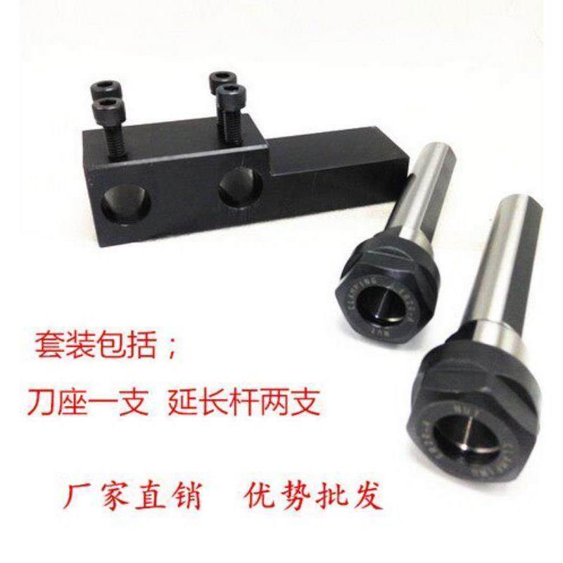 数控车床刀座 机夹车刀座 车床钻孔夹具 导套刀架刀座 双工位刀座