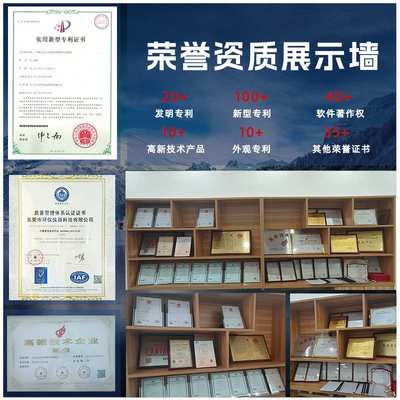 空气动力环境模拟试验舱气候温度风洞室汽车测试气流尾流检测房