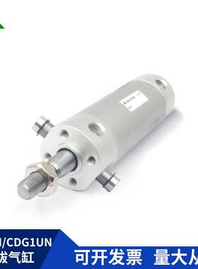 樱美CG1UN32-CDG1UN32-50-75-100-150-200机械手气缸CG1UA/CDG1UA