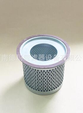 供应螺杆空压机油水分离滤芯55110165100 厂家供应