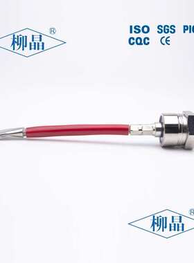 柳晶硅整流管ZP100A 1600V 齿轮减速电机配件二极管100A