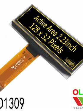 2.23英寸黄光oled液晶显示屏2832ASYMG01拓微topwin黄色新大尺寸