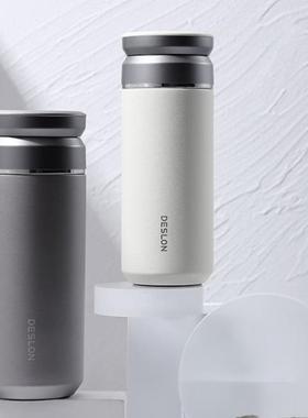 德世朗(DESLON) 致享保温杯DZXB-400 白色/灰色 400ML