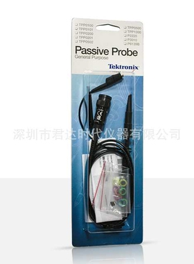 泰克Tektronix TPP0200 无源电压探头 直流 200 MHz示波器探头