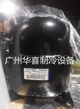 NJ6220ZX NJ6226ZX J6220ZX 恩布拉科阿斯帕拉冰柜冰箱制冷压缩机