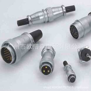 weipu威浦WS55K61Z  WS55J61TQ 53芯方形法兰座 40芯圆形航空插头