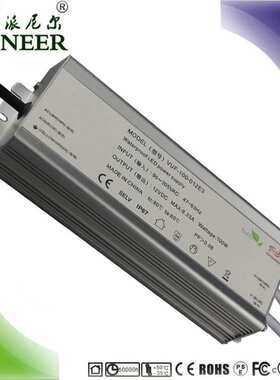 100W12V DALI恒压防水调光调色温 DT8  单点控制 调光调色LED电源