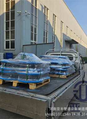 HG/T2289-2017 KXT可曲挠橡胶软连接 管道避震喉橡胶软接头排名