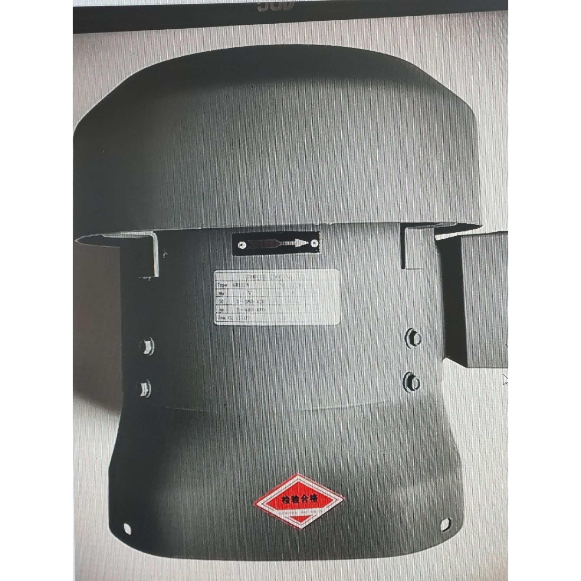 电机防雨罩GR1224,3C数码配件,USB灯,淘宝优惠券,粉丝福利购,淘宝优惠卷