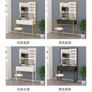 影楼灯专业化妆台美甲美睫化妆师专用化妆桌家用卧室梳妆台桌