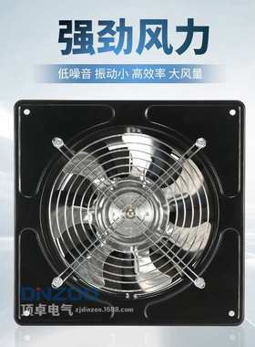 FD-400黑色16寸工业管道式换气扇220V轴流排风机壁式低噪音抽风机